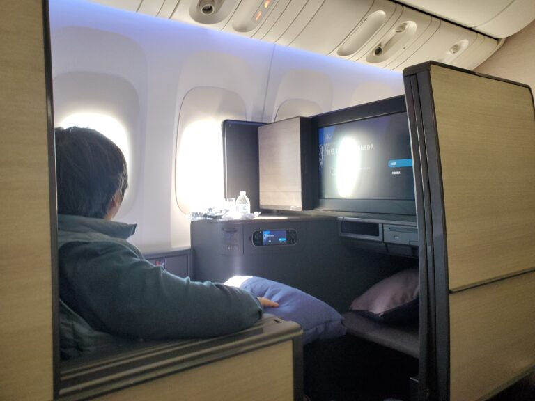 ANA Airline, JFK to HND, Business , the Room