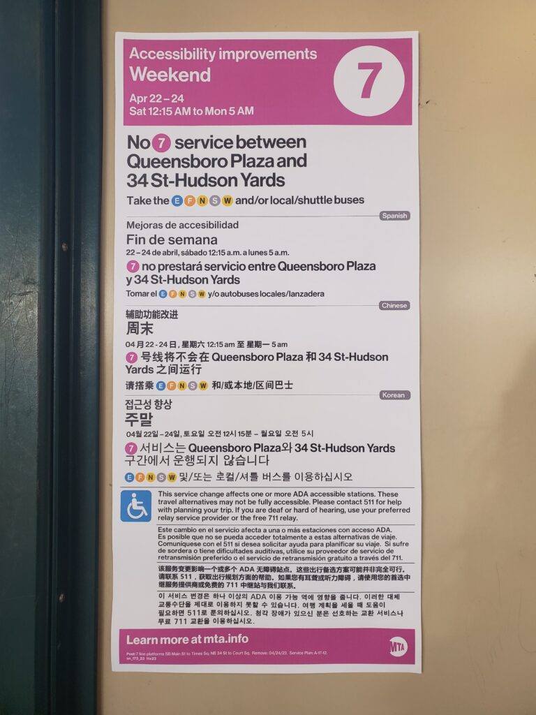 Chinese Translation on MTA notice, New York City