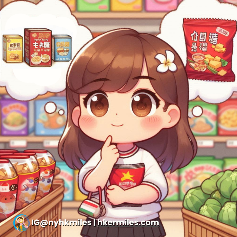 A cute cartoon girl with brown hair holding Hong Kong snacks and thinking about having more Hong Kong style snacks at Costco